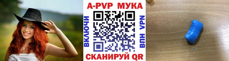 дарк нет наркотические препараты  hydra как зайти  Монино  Alpha PVP крисы CK 