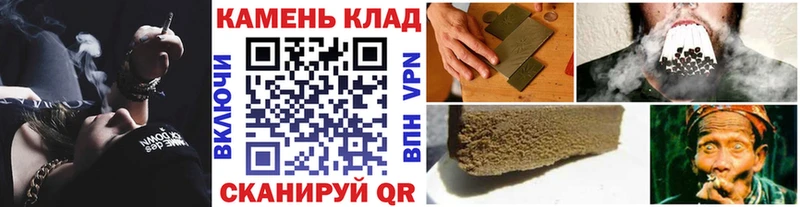 ГАШ 40% ТГК купить сайты Монино