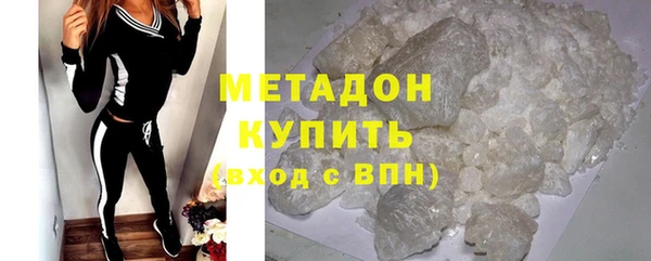 амф Абдулино