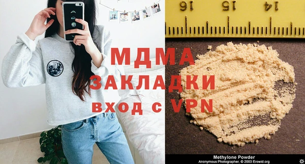 хмурый Алзамай