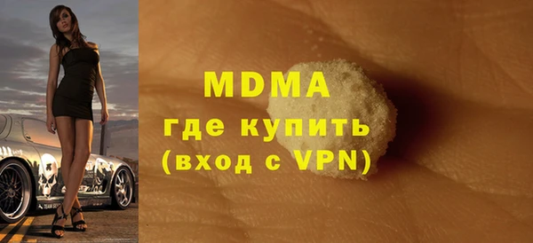 2c-b Алексеевка