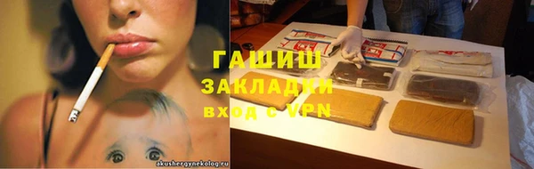 амф Абдулино