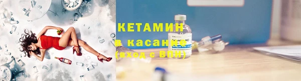 jwh Абинск