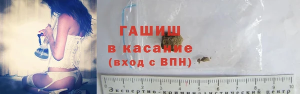 амф Абдулино