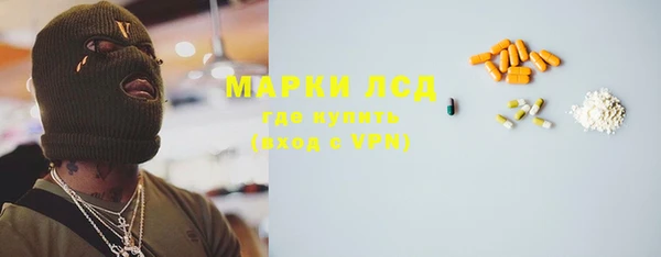 2c-b Алексеевка