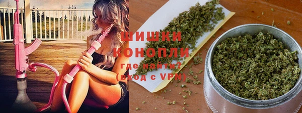амф Абдулино
