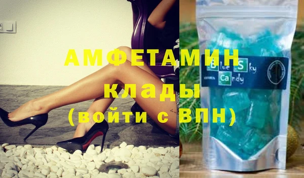 амф Абдулино