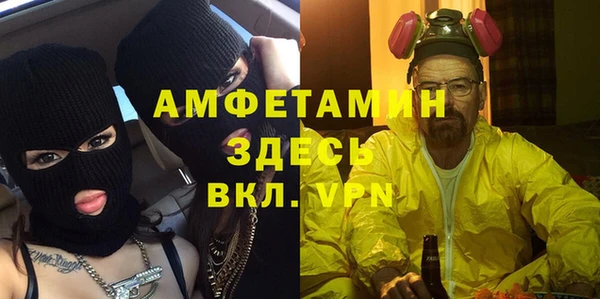 2c-b Алексеевка