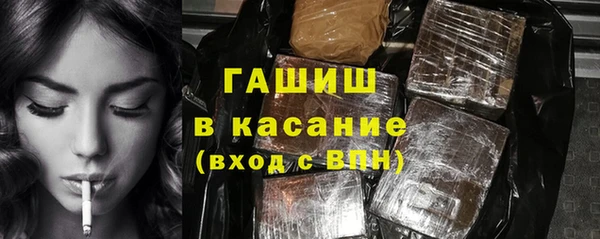 2c-b Алексеевка
