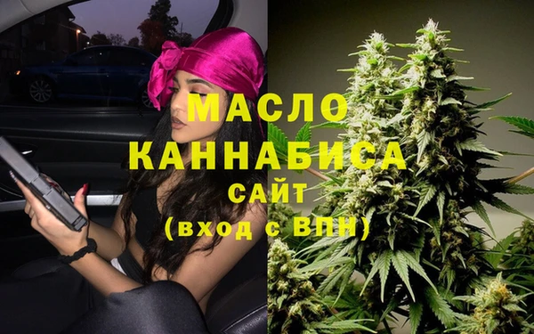 гидропоника Алексин