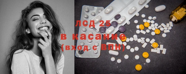 гидропоника Алексин