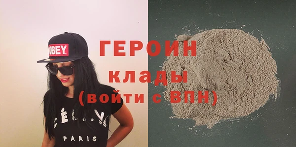 jwh Абинск