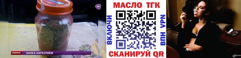 kraken вход  Монино  ТГК вейп 