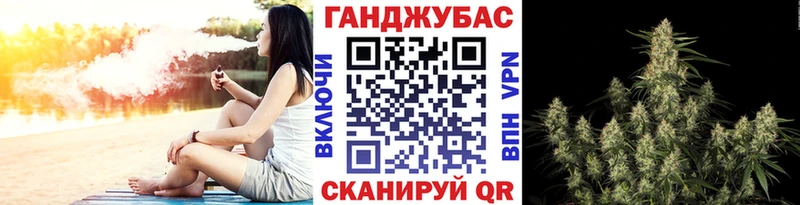 дарнет шоп  Монино  ссылка на мегу как зайти  Каннабис Ganja 
